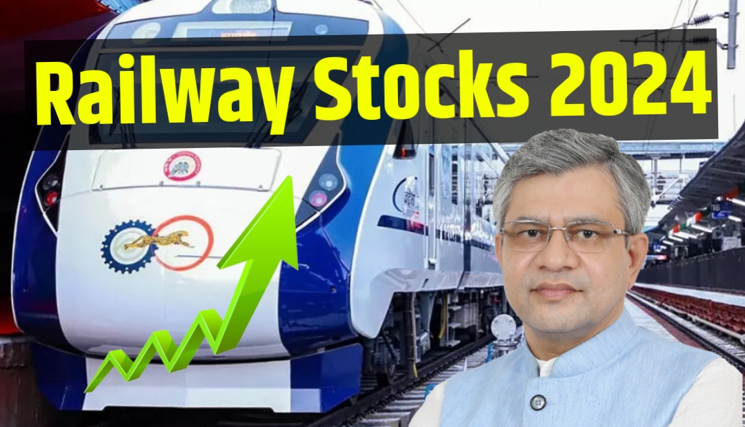 Railway Stocks 2024: ₹500 से कम के रेलवे स्टॉक्स जो करा सकते है तगड़ी कमाई?